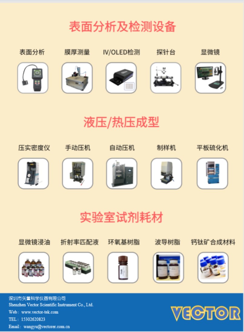 1-2005151UA4E8.jpg
